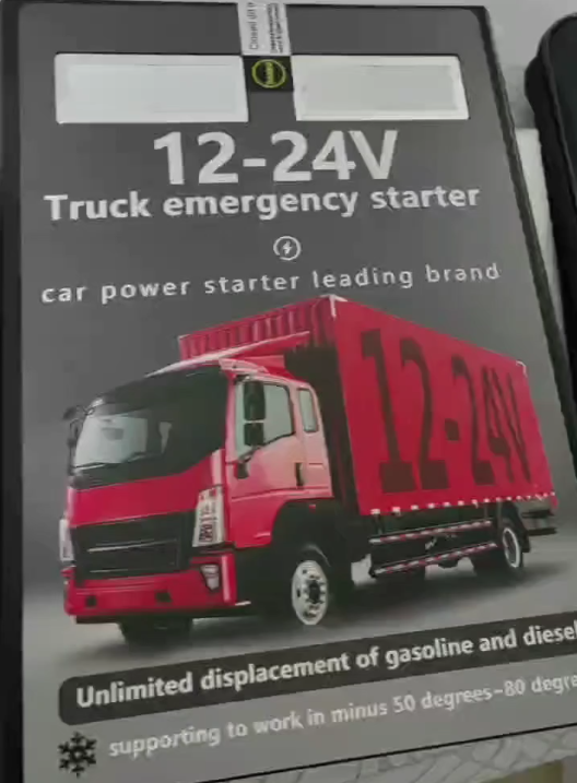 Aktueller Firmenfall über 12V/24V Auto-Starthilfe, Hochleistungs-LKW-Booster-Pack, Fahrzeugbatterie-Notstarter, Hochleistungs-Powerbank