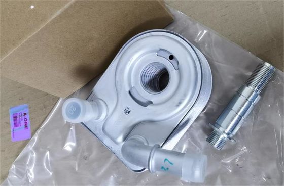 Motoröl 7S7G6B856CA 7S7G6B856A4A kühlerer FOKUS B-MAX 1,4 C 7S7G6B856AA FORD ESCAPE1.6  1,6